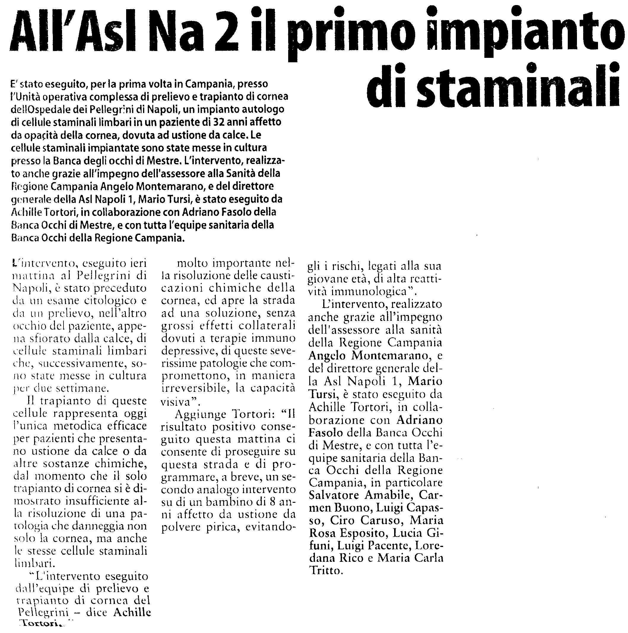 Articolo pubblicato su 'Il Denaro', il 14/12/2005