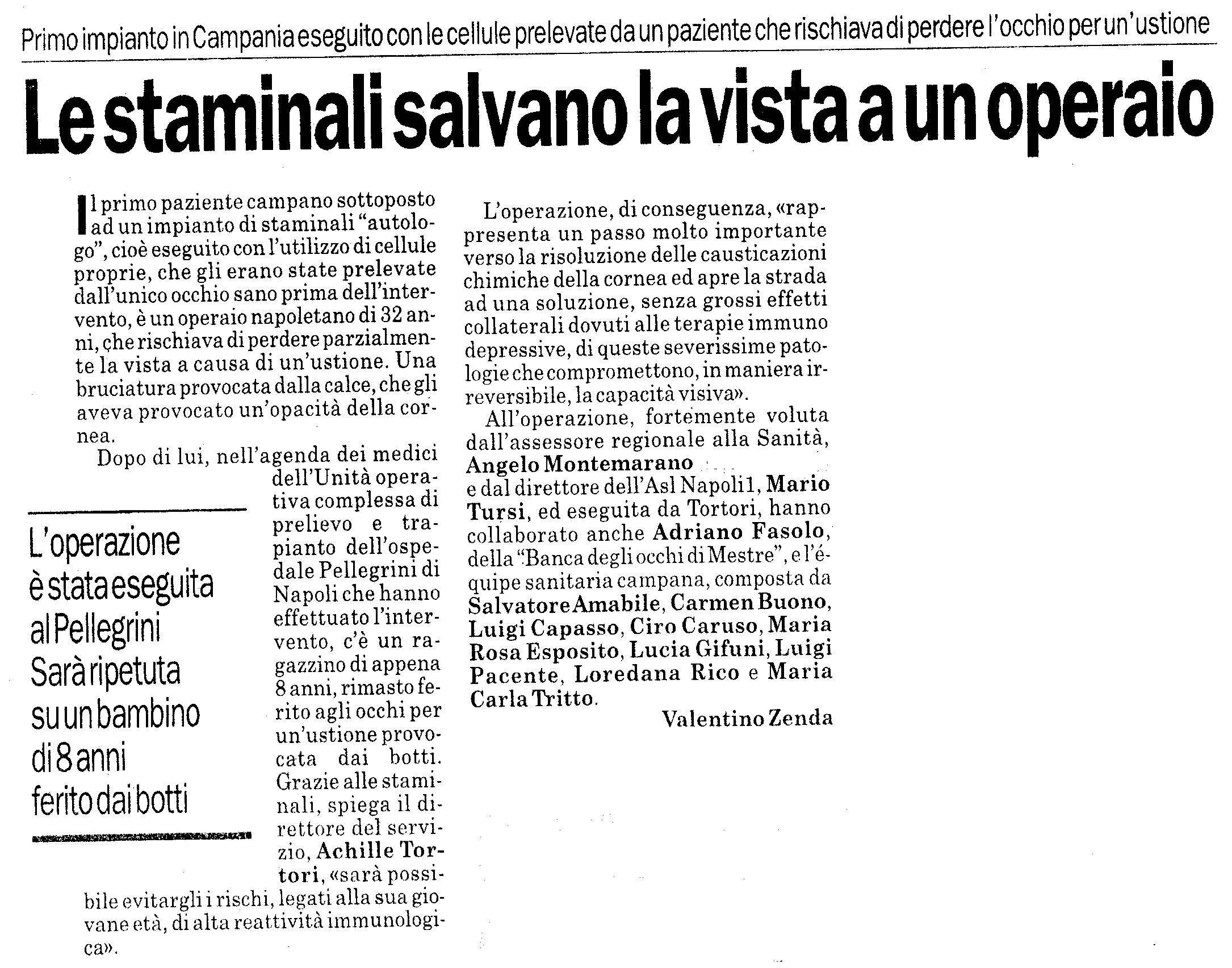 Articolo pubblicato su 'Napolipi�', il 14/12/2005